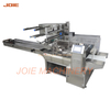 Máquina envasadora de flujo multifunción vertical