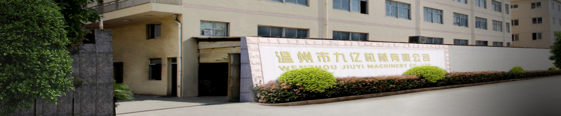 China Proveedor de embalaje profesional