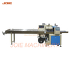 Máquina envasadora de flujo multifunción vertical
