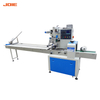 Máquina envasadora de flujo multifunción vertical